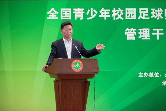 篮球周期训练计划怎么写范文_2