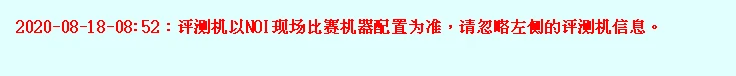 篮球协调训练的有效工具和设备推荐_0